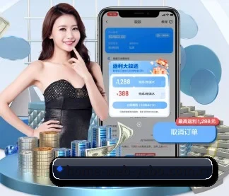 home-web-yabo.com.cn APP
